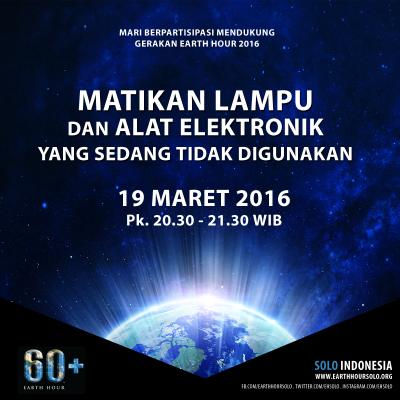 Earth Hour 2016 | #IniAksiku Switch Off | Aksi Hemat Energi 19 Maret 2016, 20.30-21.30 (waktu setempat)