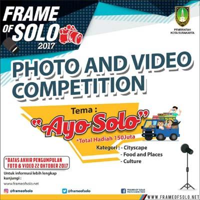 Frame Of Solo 2017