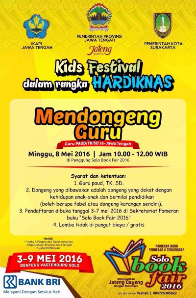 Lomba Mendongeng Guru 2016