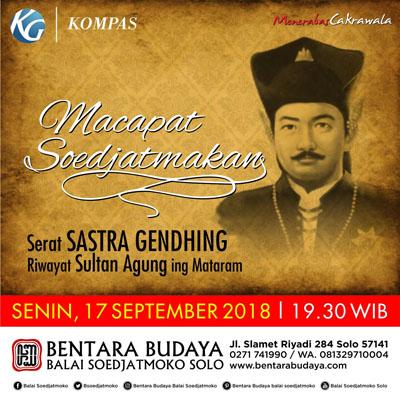 Macapat Soedjatmakan Serat Sastra Gendhing