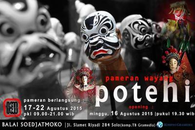 Agenda: Pameran Wayang Potehi di Balai Soedjatmoko Solo