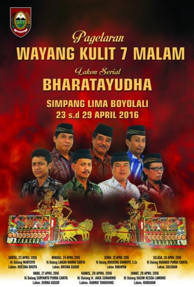 Pagelaran Wayang Kulit 7 Malam HUT Boyolali