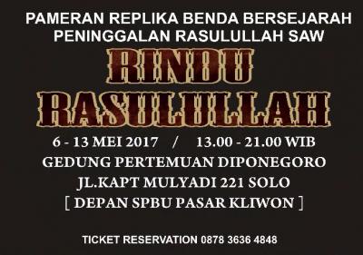 Rindu Rasulullah