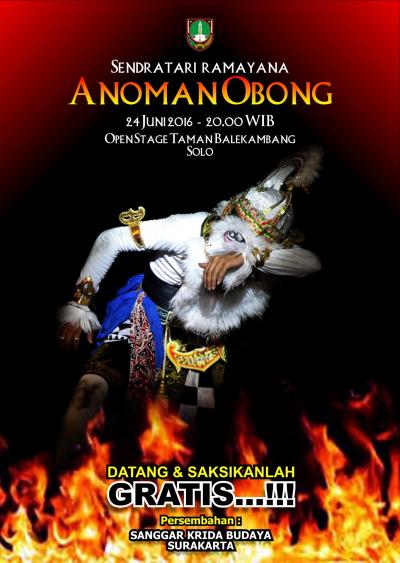 Sendratari Ramayana Anoman Obong