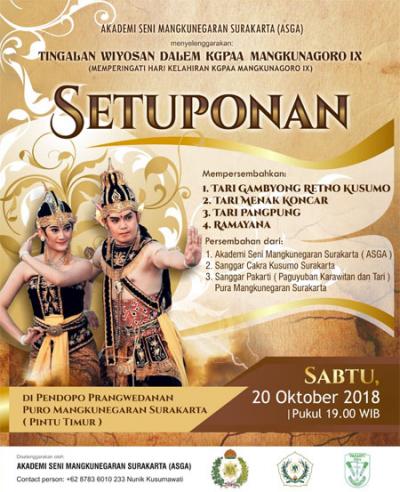 SETUPONAN