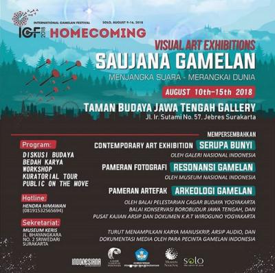 Pameran Seni Visual "Saujana Gamelan"