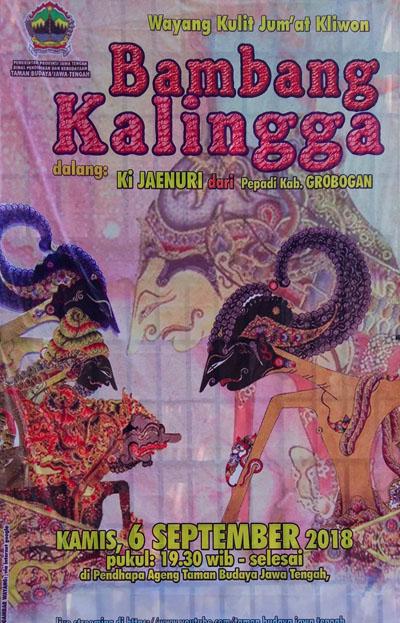 Pentas Wayang Kulit Jumat Kliwon: Bambang Kalingga