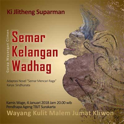 Wayang Kulit Malem Jumat Kliwon "Semar Kelangan Wadhag"