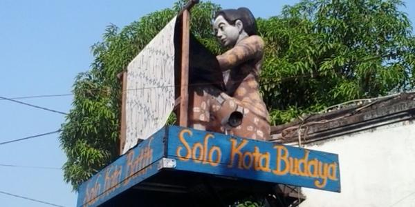 Kampoeng Batik Kauman Solo - Wisata Belanja Murah