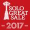 Solo Great Sale 2017